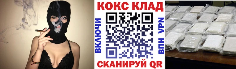 Названия наркотиков Верхняя Тура Амфетамин  COCAIN  Alpha-PVP  Бошки Шишки  Галлюциногенные грибы  ГАШ  Меф 