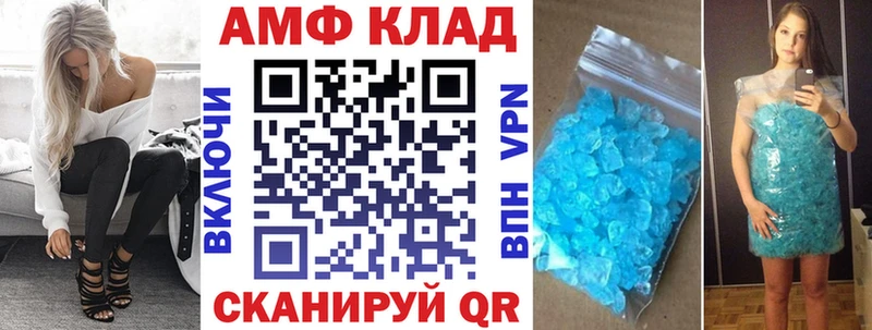 кракен рабочий сайт  Верхняя Тура  АМФЕТАМИН 98%  сайты даркнета официальный сайт  даркнет сайт 
