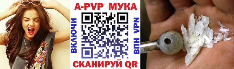 сколько стоит  Верхняя Тура  Alfa_PVP СК 