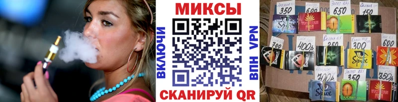 Бутират буратино  где купить наркоту  Верхняя Тура 