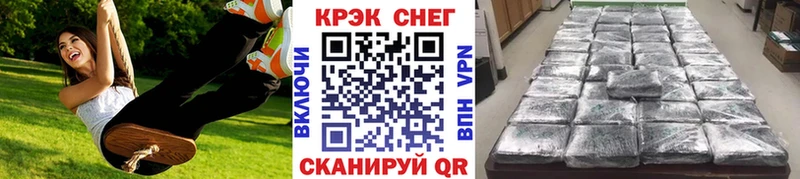 Кокаин 98%  как найти закладки  Верхняя Тура 