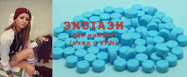 mdpv Бронницы