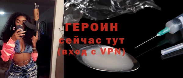 Альфа ПВП Нефтекумск