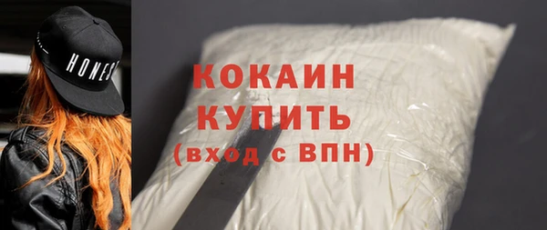 дмт Богородицк