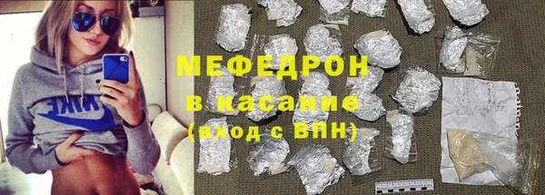 прущие крисы Богданович