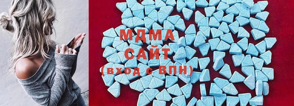 дмт Богородицк