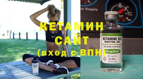 Альфа ПВП Нефтекумск