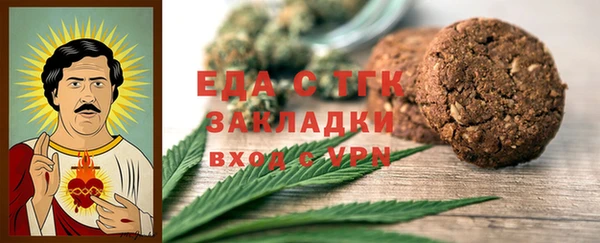 амф Бугульма