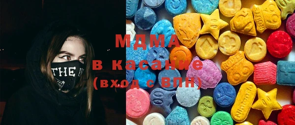 spice Нефтегорск