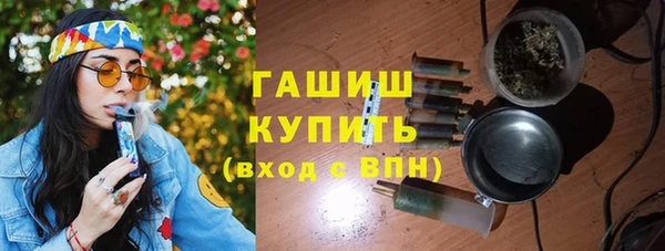 прущие крисы Богданович