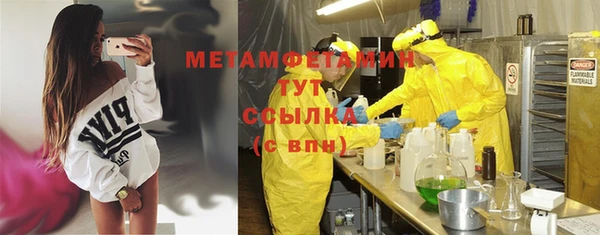 марки nbome Белоозёрский
