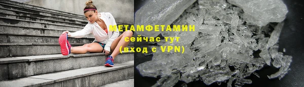 дмт Богородицк