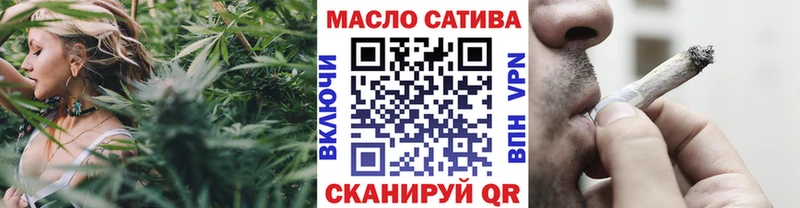 Дистиллят ТГК вейп с тгк Верхняя Тура