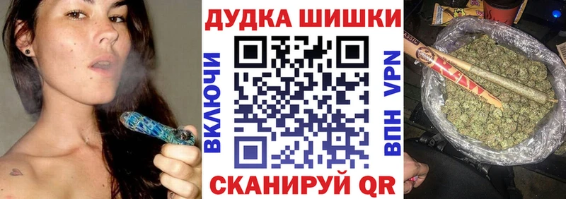 Марихуана White Widow  Верхняя Тура 
